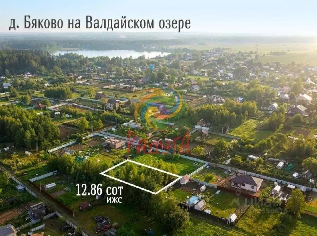 Участок в Ивановская область, Ивановский муниципальный округ, Валдай ... - Фото 1
