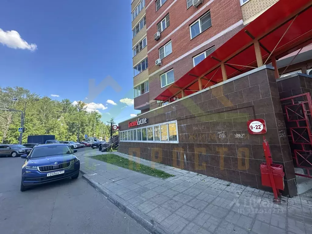 Помещение свободного назначения в Московская область, Балашиха просп. ... - Фото 1