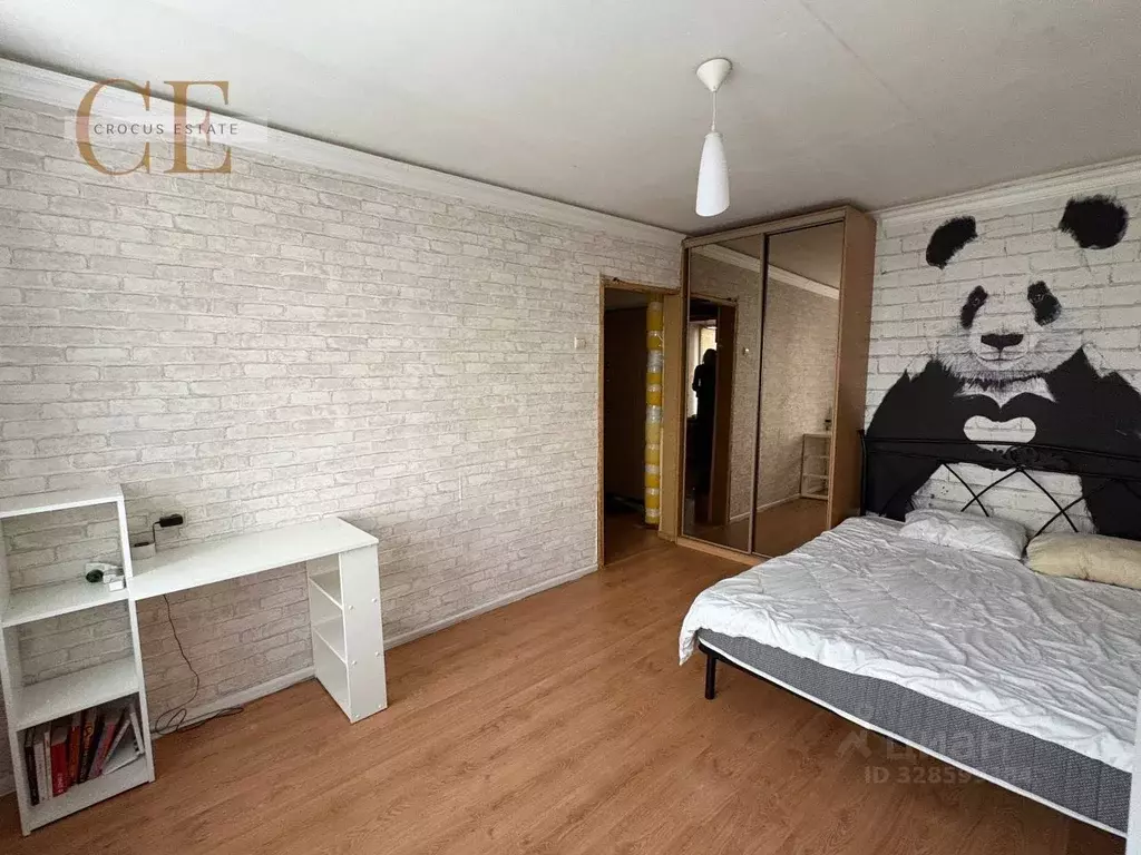 1-к кв. Москва 1-я Хуторская ул., 8К2 (26.0 м) - Фото 1