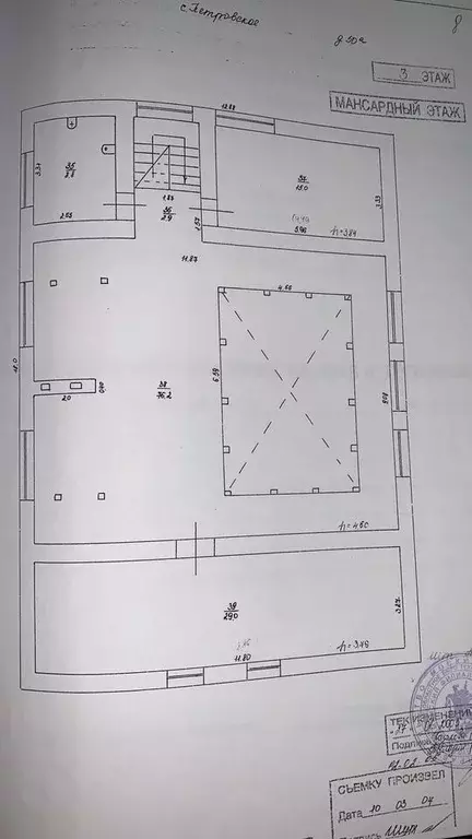 Дом в Московская область, Наро-Фоминский городской округ, с. ... - Фото 1
