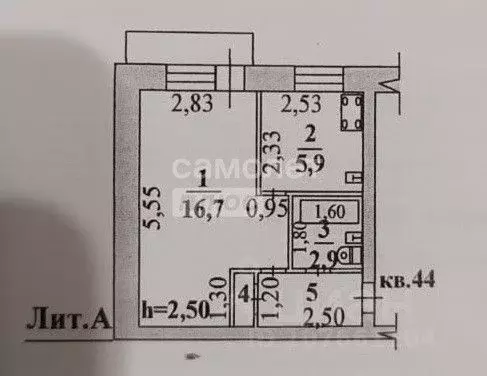 1-к кв. Липецкая область, Грязи ул. 8 Марта, 1 (31.5 м) - Фото 1