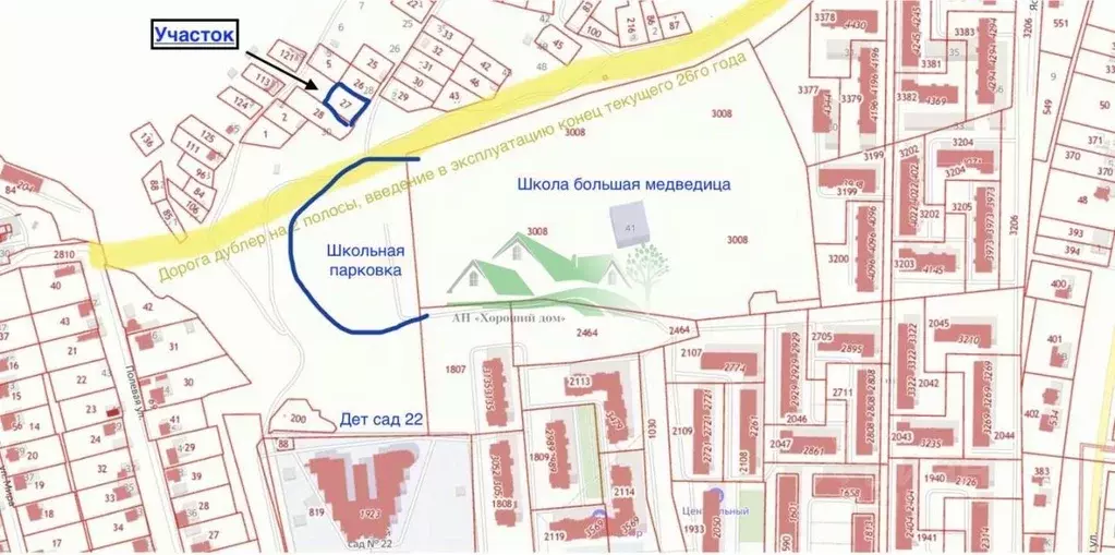 Участок в Белгородская область, Белгородский муниципальный округ, ... - Фото 1