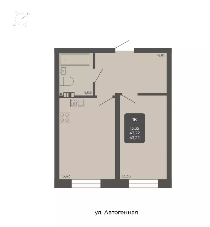 Продаётся квартира-студия, 45.98 м - Фото 0