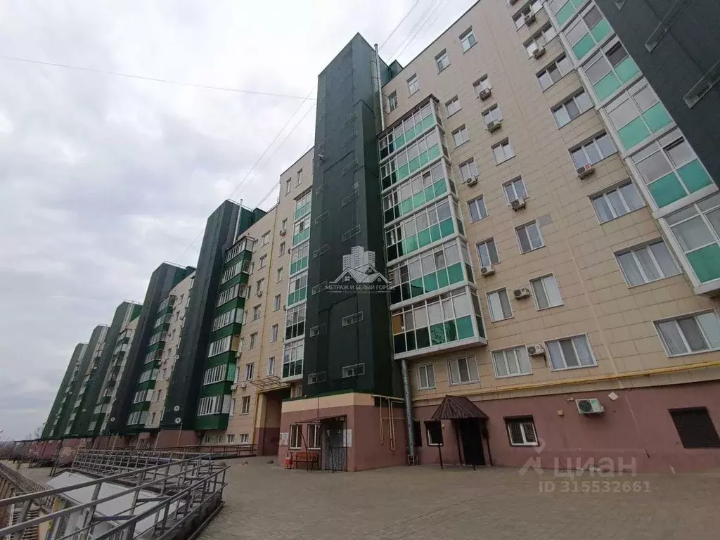1-к кв. Белгородская область, Белгород ул. Лермонтова, 49а (37.0 м) - Фото 1