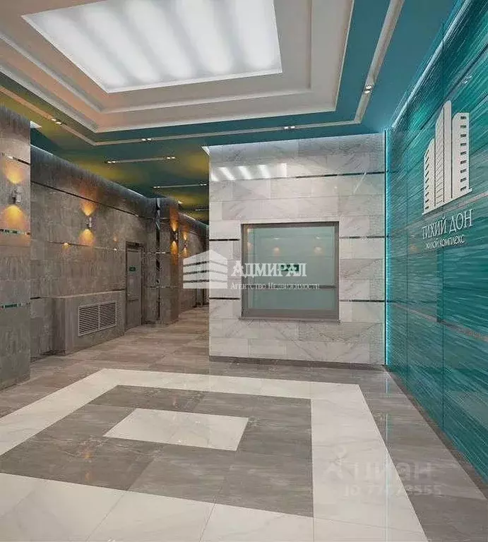 2-к кв. Ростовская область, Ростов-на-Дону Нижегородская ул., 31/3 ... - Фото 2