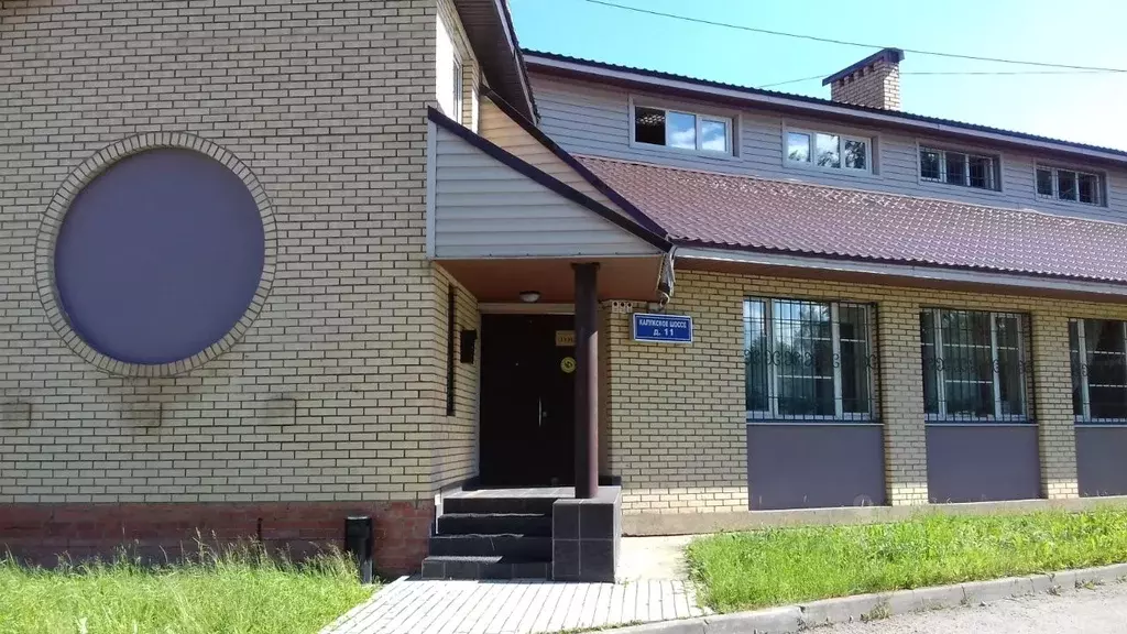 Офис в Москва, Москва, Троицк ш. Калужское, 11 (9 м) - Фото 1