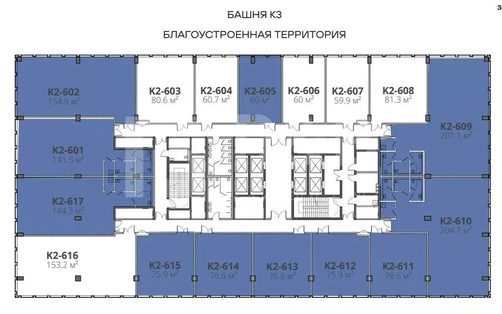 Офис (141.5 м) - Фото 1