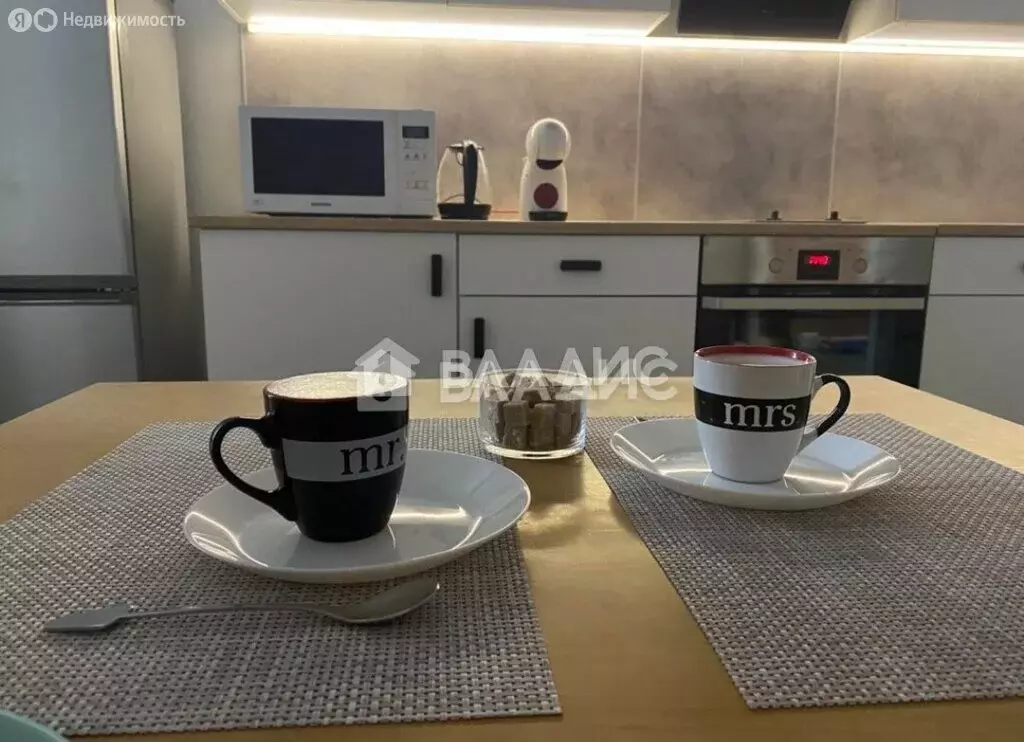 1-комнатная квартира: Тобольск, микрорайон 7А, 27 (46 м) - Фото 1