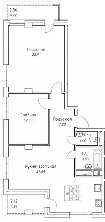 3-к кв. Саха (Якутия), Якутск 11-й кв-л,  (81.32 м) - Фото 0
