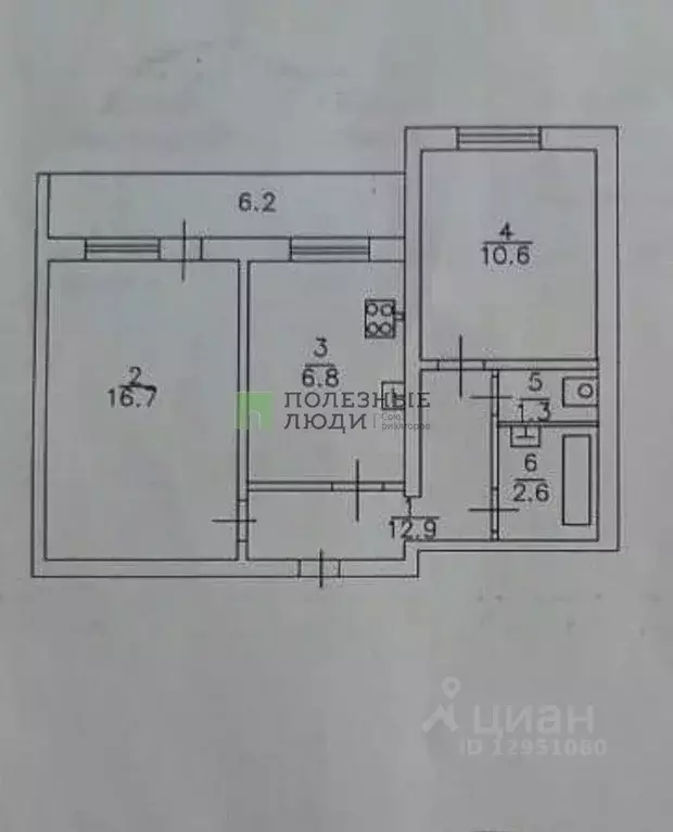 2-к кв. Саратовская область, Саратов Новоузенская ул., 180а (50.9 м) - Фото 1