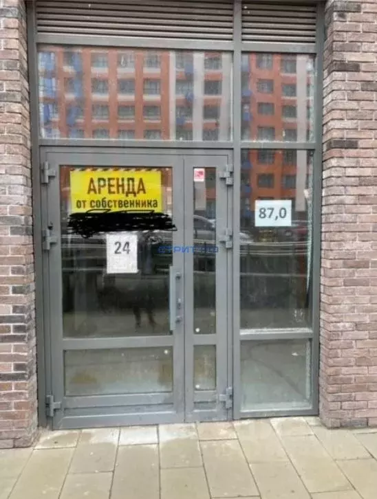 Помещение свободного назначения в Москва Десеновское поселение, ул. ... - Фото 1