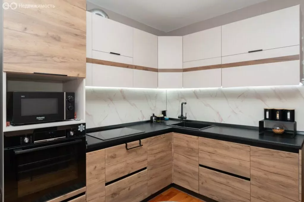 3-комнатная квартира: Иркутск, улица Ядринцева, 31 (94 м) - Фото 0
