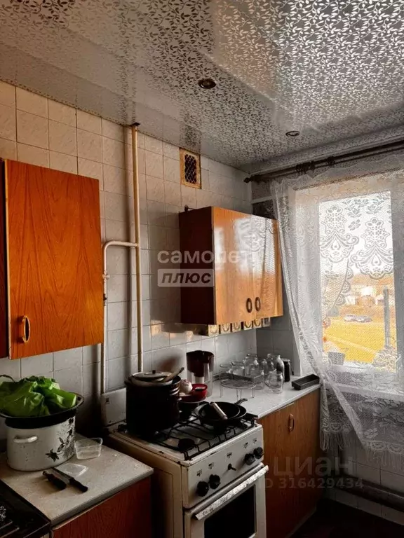 3-к кв. Ярославская область, Рыбинский муниципальный округ, ... - Фото 0