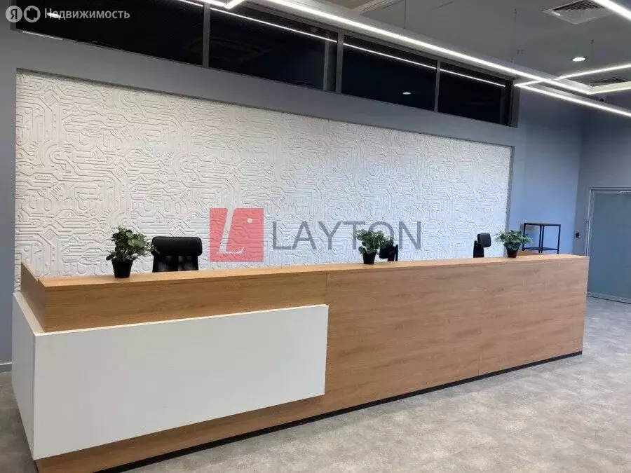 Офис (161 м) - Фото 1