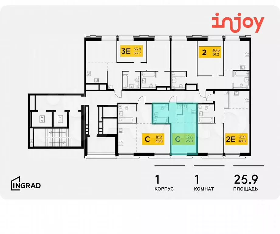 Квартира-студия, 25,9 м, 8/12 эт. - Фото 1