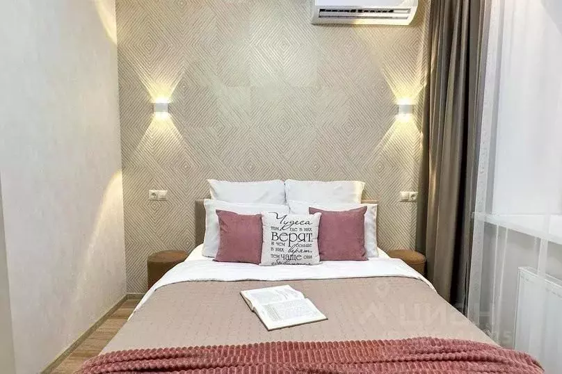 1-к кв. Тюменская область, Тюмень ул. Республики, 204к11 (30.0 м) - Фото 1