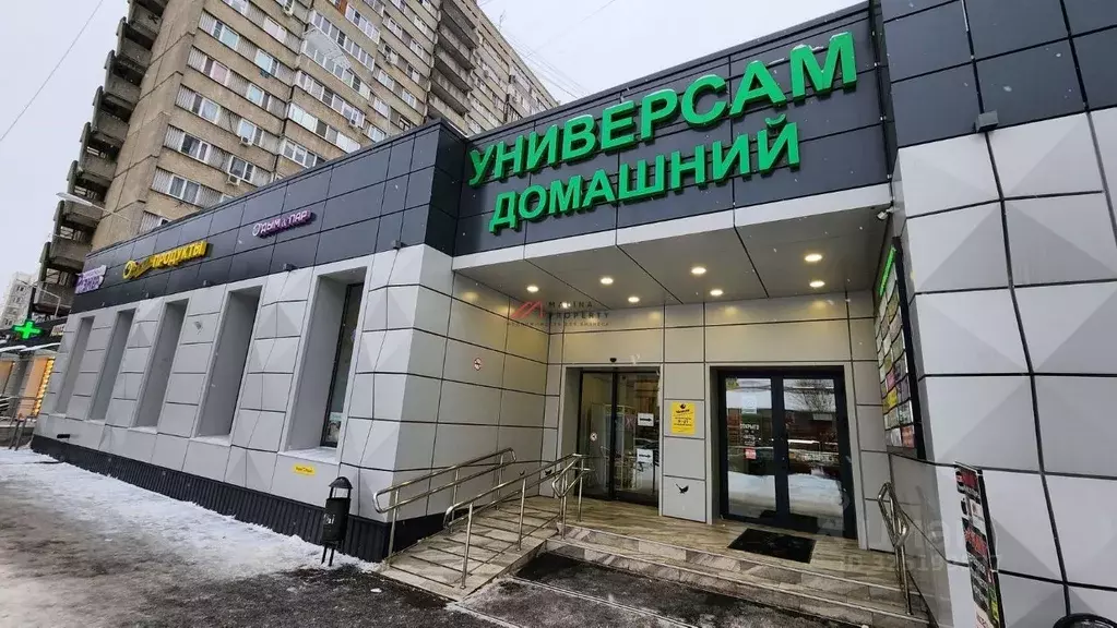 Торговая площадь в Московская область, Балашиха Железнодорожный мкр, ... - Фото 2