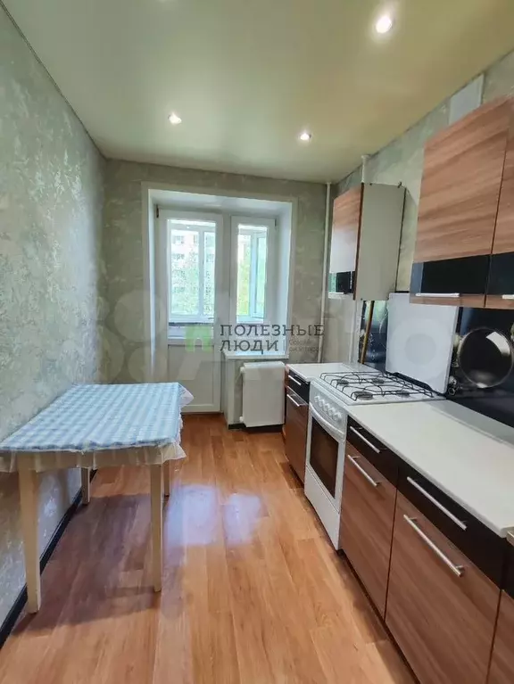1-к. квартира, 30 м, 4/9 эт. - Фото 1