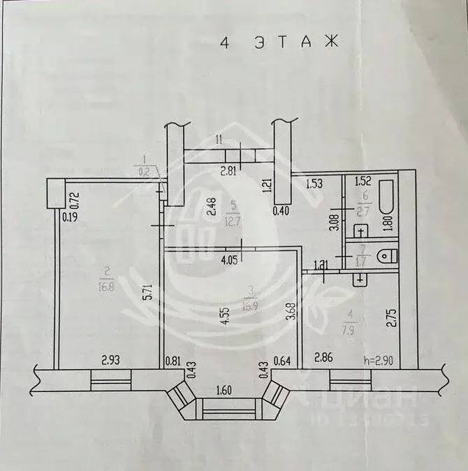 2-к кв. Алтайский край, Барнаул просп. Ленина, 93 (58.9 м) - Фото 1