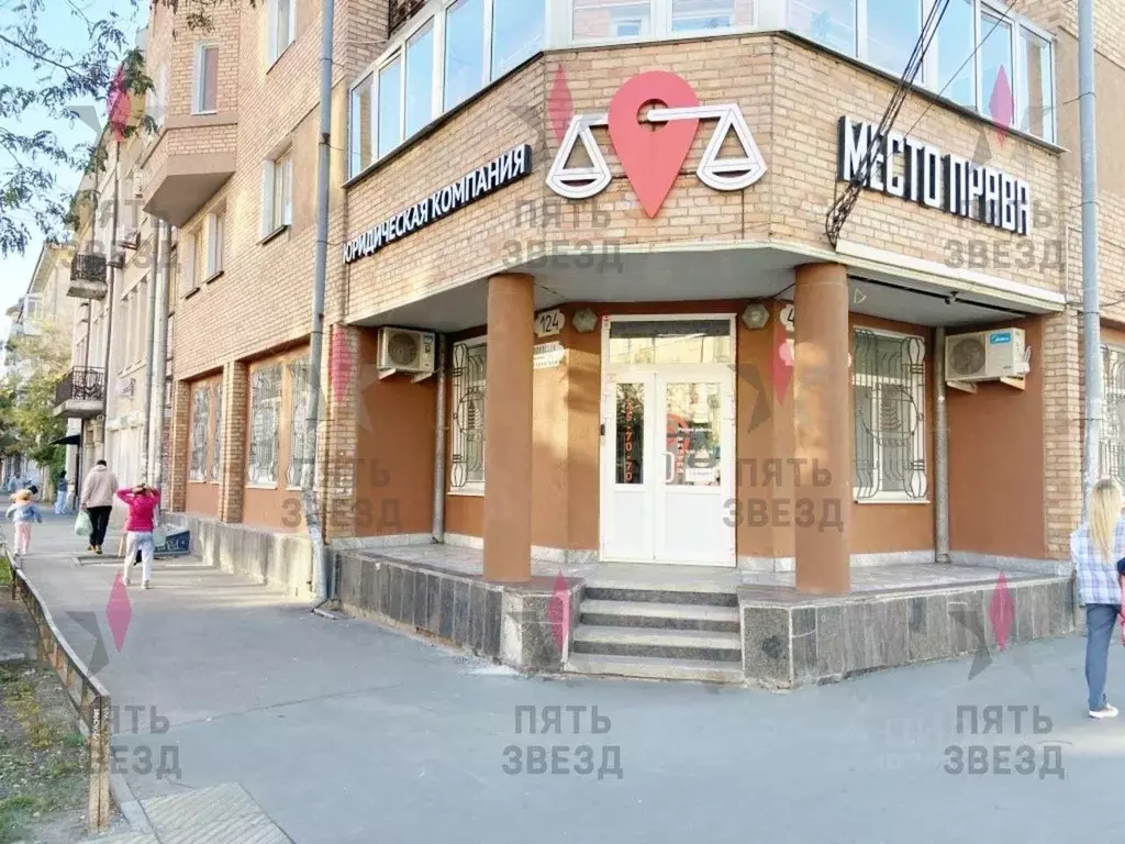 Офис в Самарская область, Самара Чапаевская ул., 122 (158 м) - Фото 1