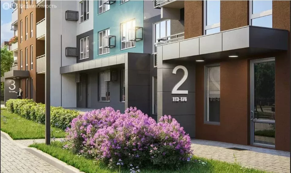 Офис (61.7 м) - Фото 2