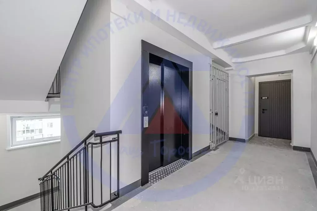 1-к кв. Курганская область, Курган ул. Тимофея Невежина, 3Д (42.7 м) - Фото 1