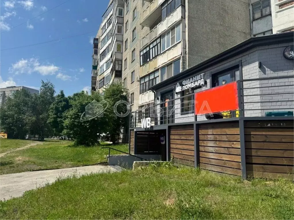 Помещение свободного назначения в Тюменская область, Тюмень Широтная ... - Фото 1