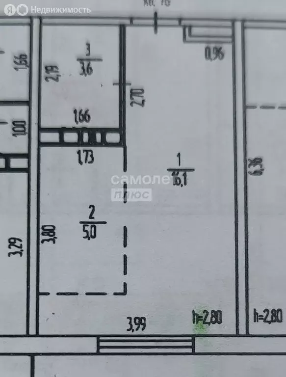 Квартира-студия: Краснокамск, улица Чапаева, 30 (24.7 м) - Фото 2