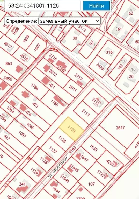 Участок в Мичуринский, улица Фроловой (10 м) - Фото 1
