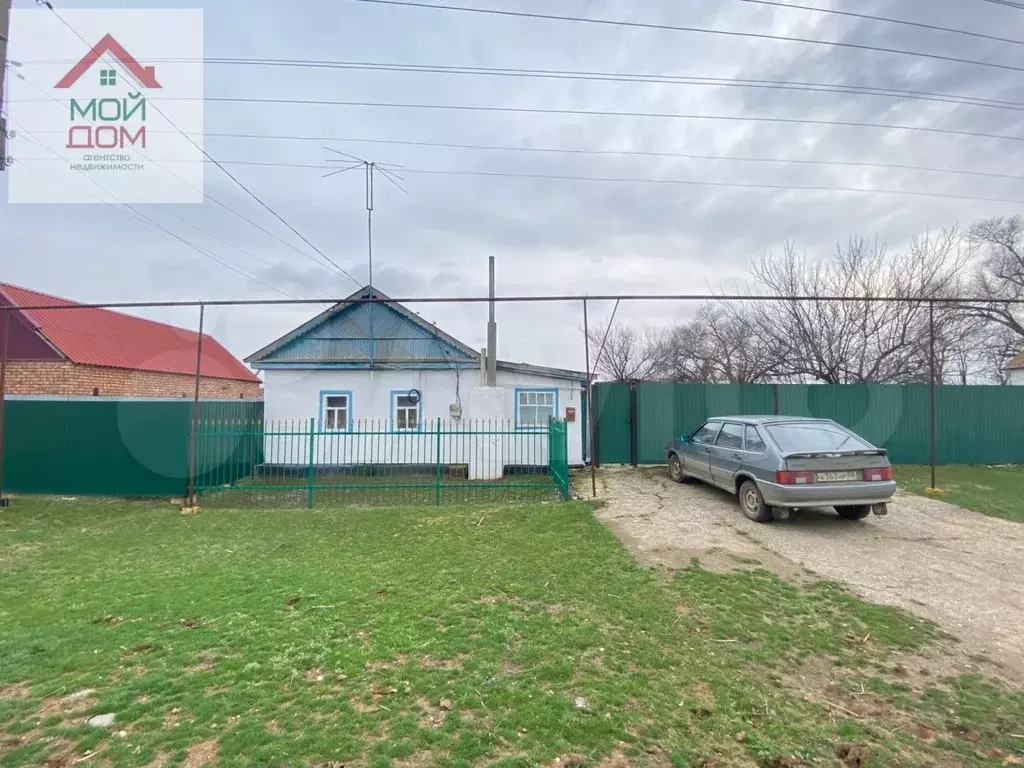 Дом 55 м на участке 14 сот. - Фото 0