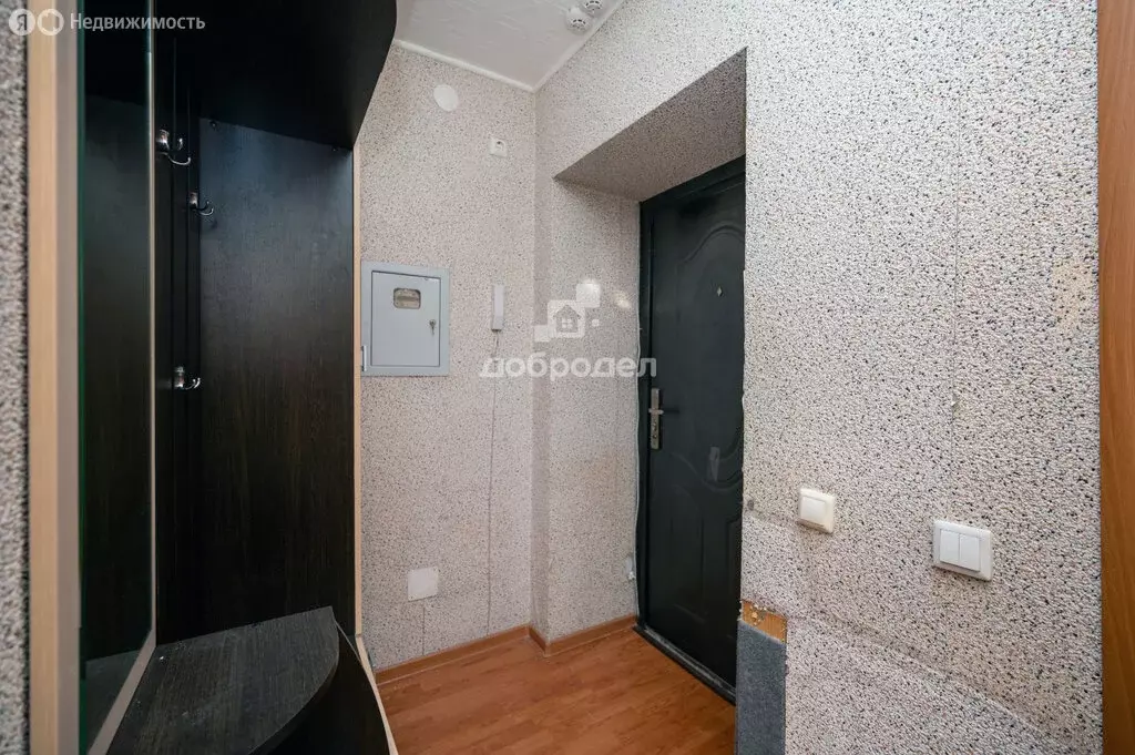 Квартира-студия: Екатеринбург, жилой район Вторчермет, Санаторная ... - Фото 1