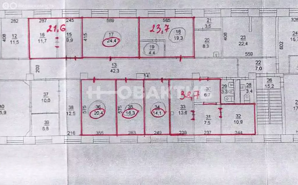 Офис (21 м) - Фото 1