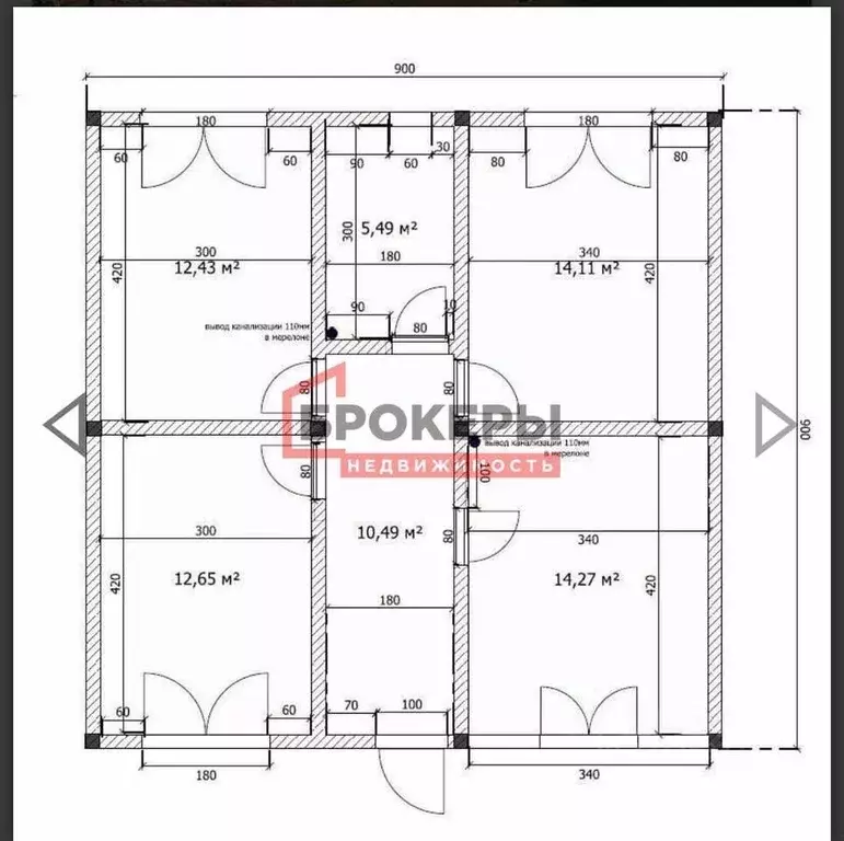 Дом в Севастополь ш. Монастырское, 138/6 (74 м) - Фото 2