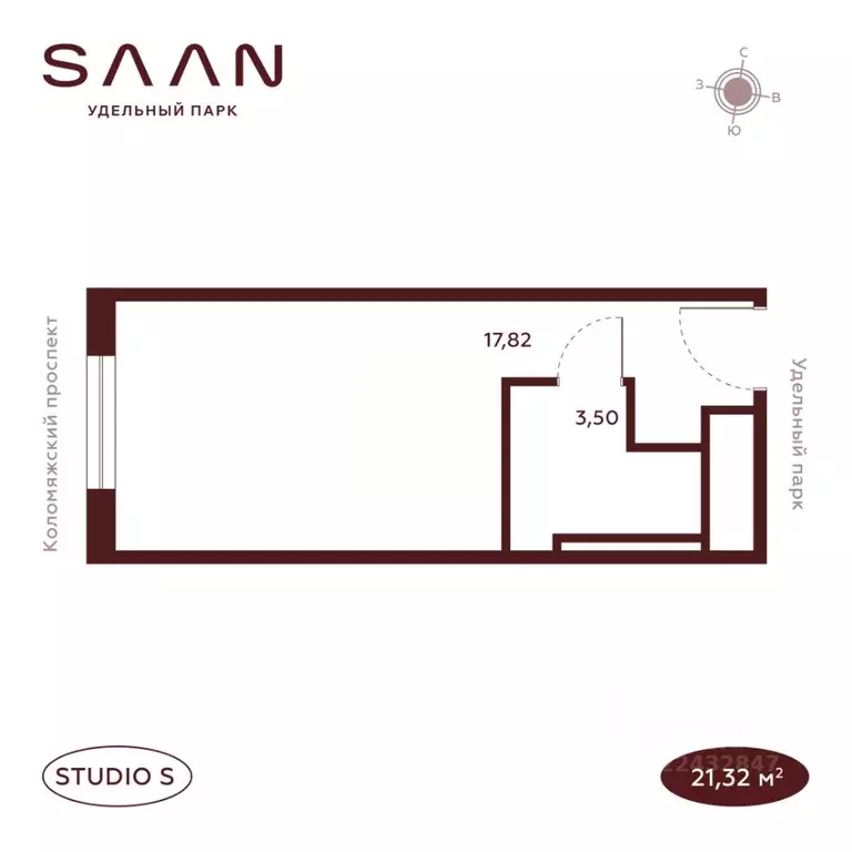 Студия Санкт-Петербург  (21.32 м) - Фото 2