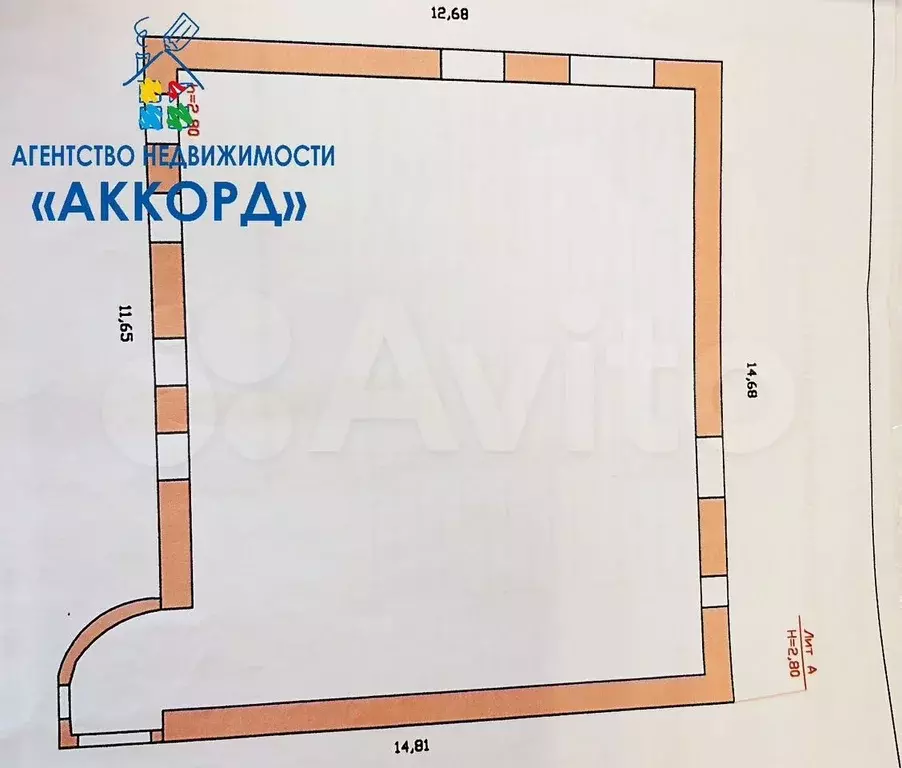 Дом 191,7 м на участке 8 сот. - Фото 1