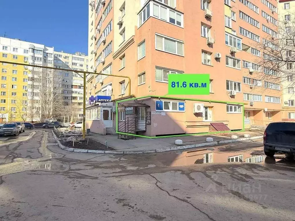 Помещение свободного назначения в Самарская область, Самара ... - Фото 1