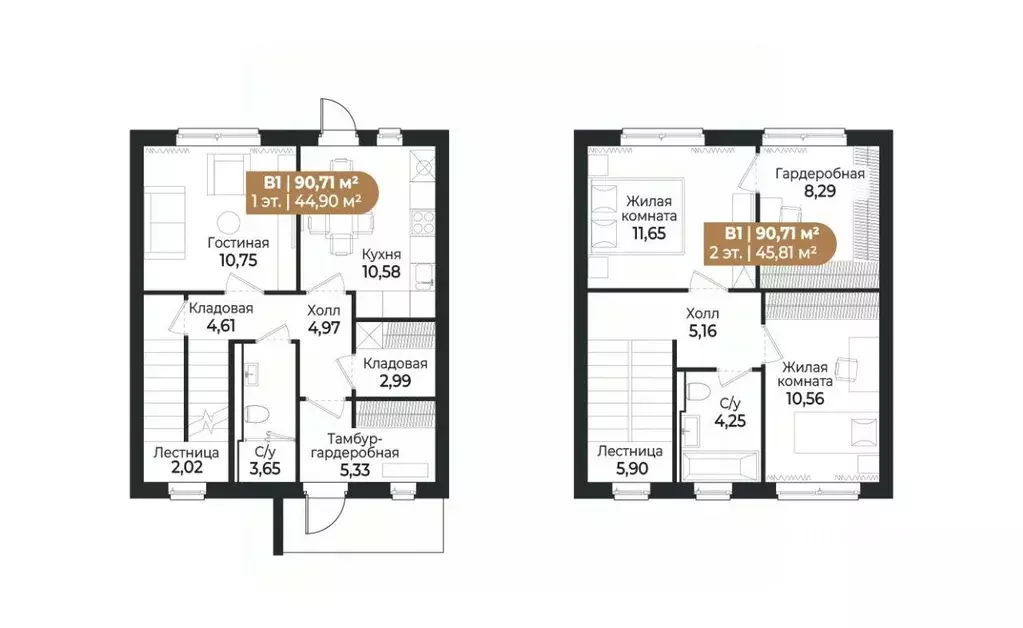 Таунхаус, 90.7 м - Фото 1