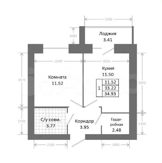 1-к. квартира, 34,9 м, 2/9 эт. - Фото 0