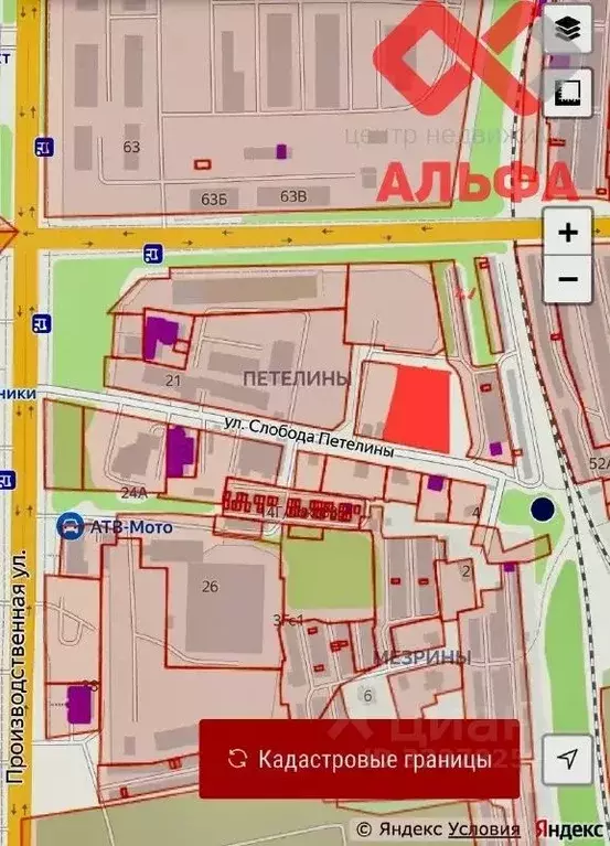 Участок в Кировская область, Киров Петелины сл., 9 (30.0 сот.) - Фото 1