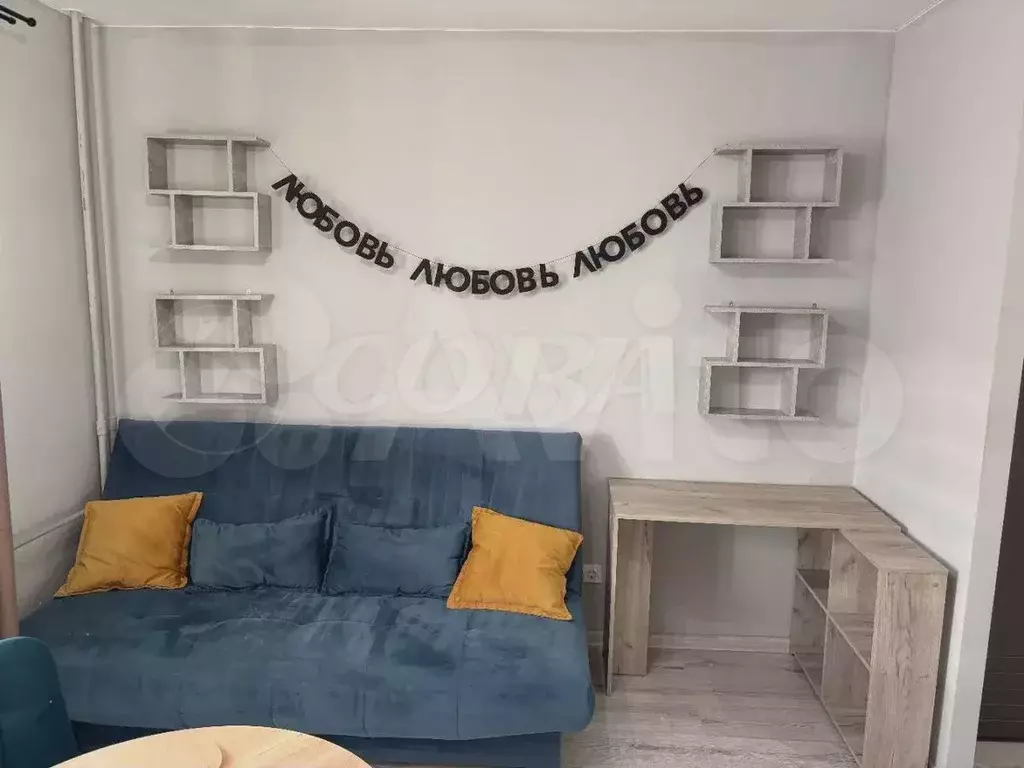 Квартира-студия, 23,6 м, 14/16 эт. - Фото 0