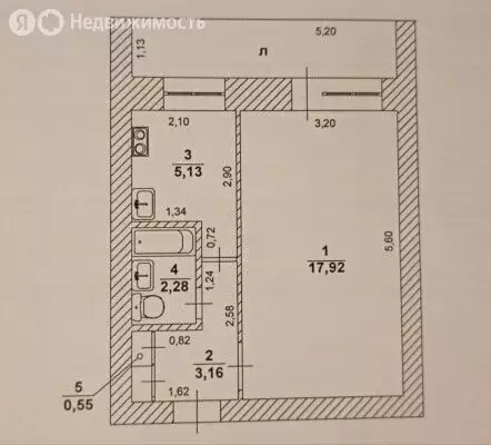 1-комнатная квартира: Ульяновск, улица Димитрова, 75 (29 м) - Фото 1