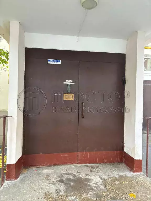 Продается 1-комнатная квартира - Фото 2