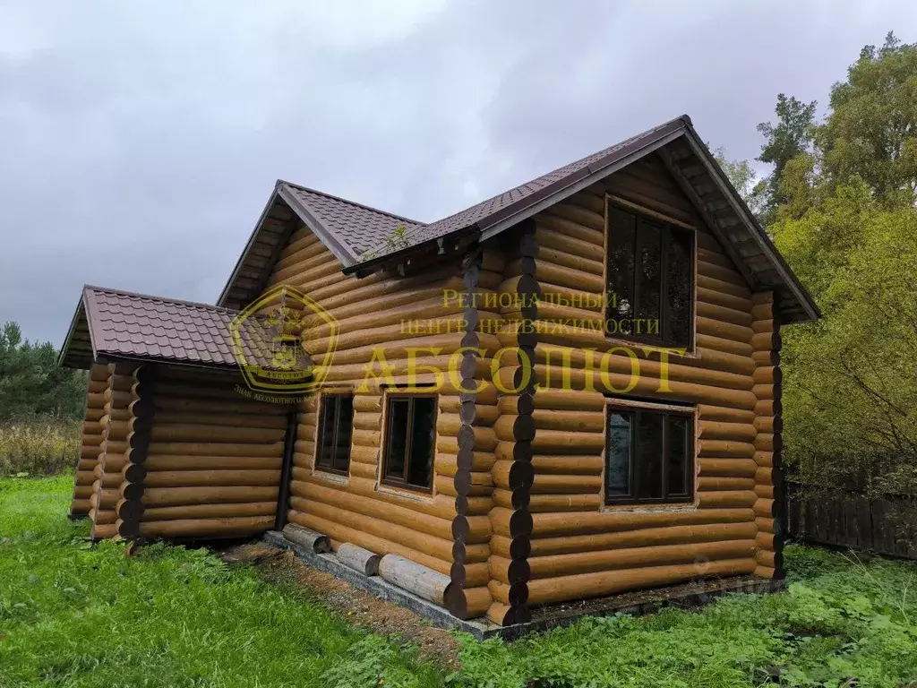 Дом в Свердловская область, Ревда ул. Полевая (86 м) - Фото 0