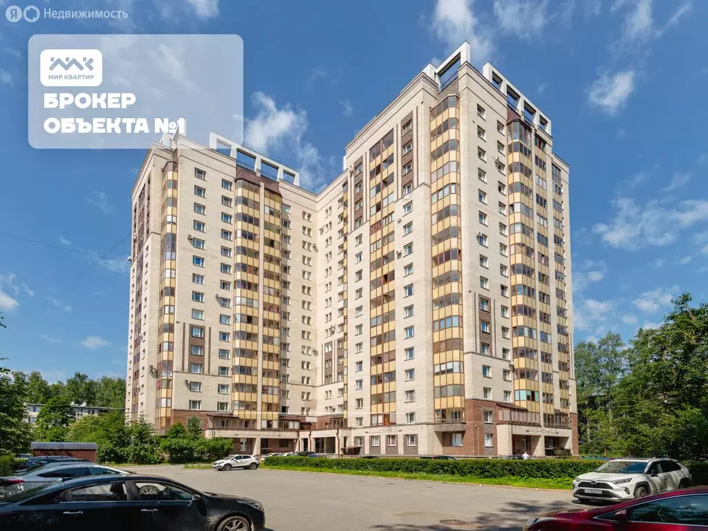 1-комнатная квартира: Санкт-Петербург, улица Верности, 14к2 (37.8 м) - Фото 0