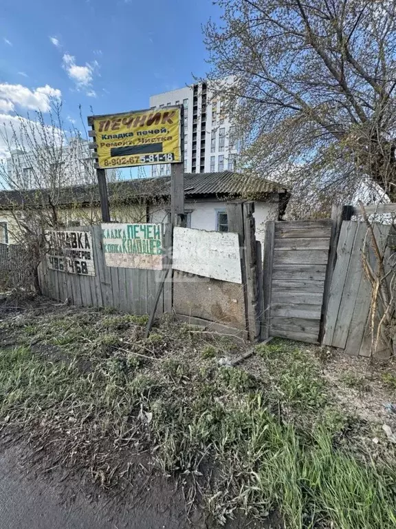 1-к кв. Омская область, Омск ул. 3-я Енисейская, 31 (27.0 м) - Фото 1