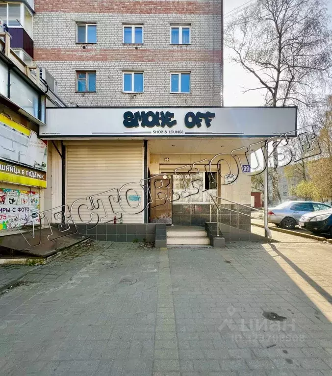 Помещение свободного назначения в Брянская область, Брянск ... - Фото 1