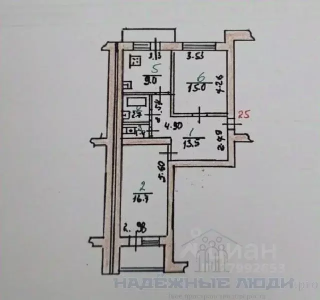 Купить Квартиру В Орле Садовый Проезд