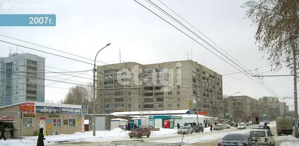 Торговая площадь (167 м) - Фото 2