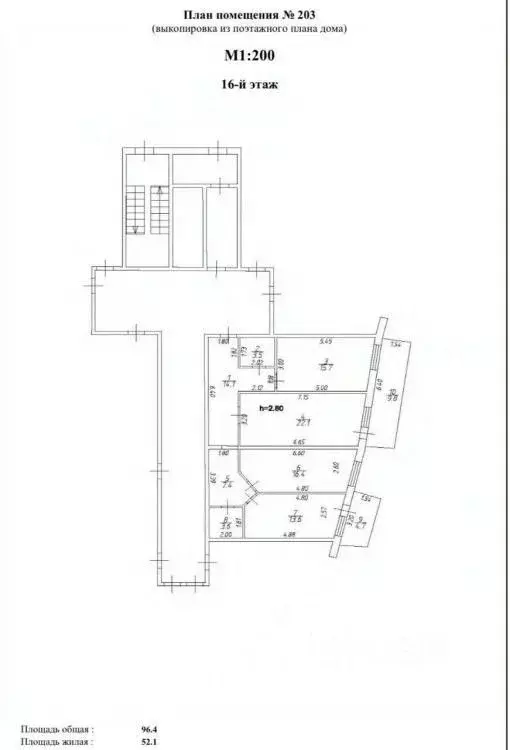 3-к кв. Иркутская область, Иркутск ул. Розы Люксембург, 118 (96.4 м) - Фото 2