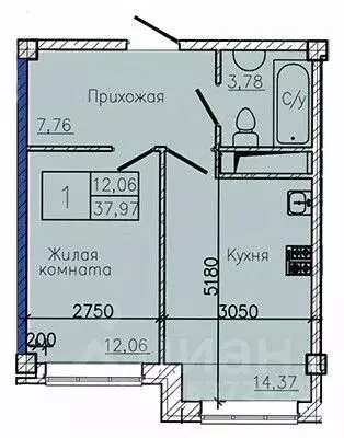 1-к кв. Ставропольский край, Пятигорск  (38.63 м) - Фото 1